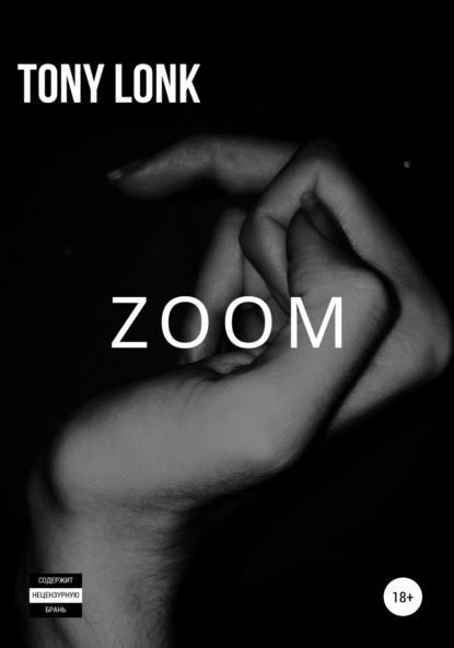 ZOOM