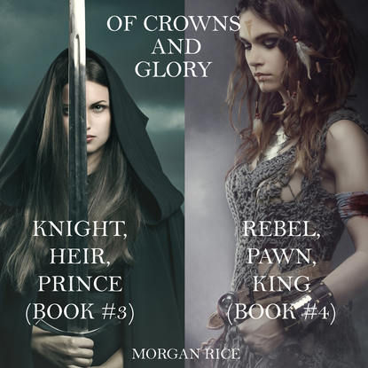 Of Crowns and Glory