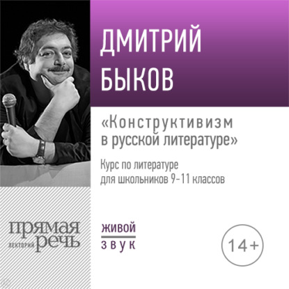 Лекции Татьяны Пигареваой