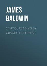 School Reading By Grades: Fifth Year