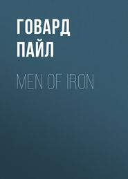 Men of Iron