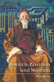 Roerich-Zentrum und Museum. Moskau