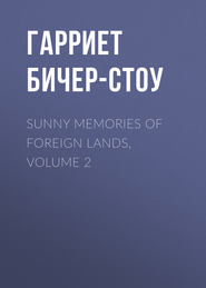 Sunny Memories of Foreign Lands, Volume 2