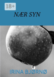 Nær syn