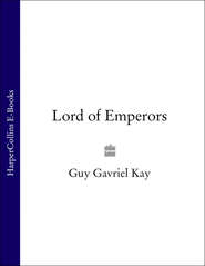 Lord of Emperors