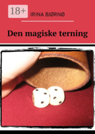 Den magiske terning