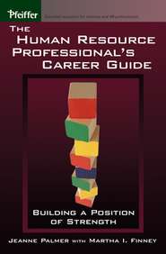 The Human Resource Professional's Career Guide