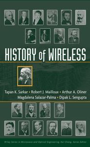 History of Wireless