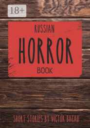 Russian Horror Book