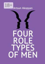 Four Role Types of Men