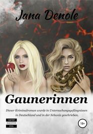 Gaunerinnen