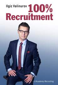 100% Recruitment