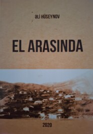 El arasında