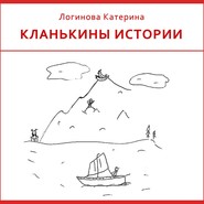 5. Карелия и Кольский