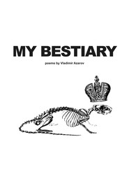 My Bestiary