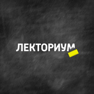 Туполевы Андрей Николаевич и Алексей Андреевич: биография, команда, разработки