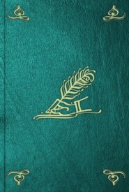 Славянские древности. Перевод с чешского О.Бодянского. Издано М.Погодиным. Часть историческая