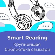 Михаил Иванов - триатлон, бизнес, саморазвитие и внутренняя гармония / Оптимум