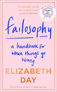 Failosophy