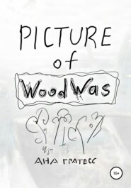 Picture of WoodWas