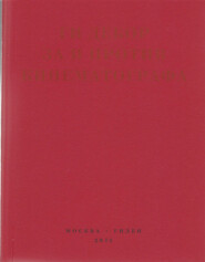 За и против кинематографа. Теория, критика, сценарии