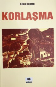 Korlaşma 1-ci hissə