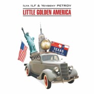 Одноэтажная Америка / Little Golden America