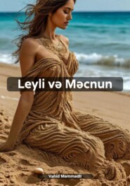 Leyli və Məcnun