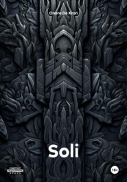 Soli