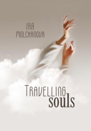 Travelling souls