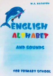 English Alphabet and Sounds