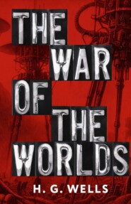 The War of the Worlds / Война миров