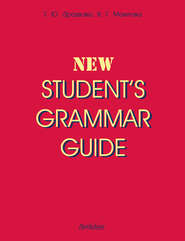 New Student&apos;s Grammar Guide