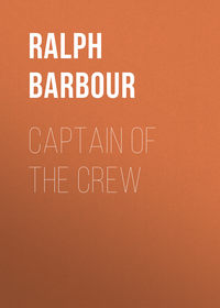 Captain of the Crew