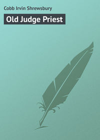 Old Judge Priest