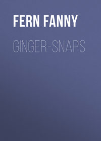 Ginger-Snaps