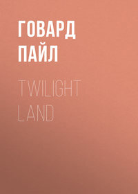 Twilight Land