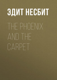 The Phoenix and the Carpet