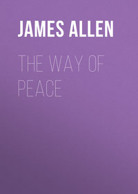 The Way of Peace