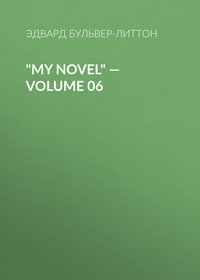 &quot;My Novel&quot; — Volume 06