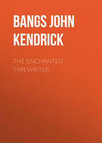 The Enchanted Typewriter