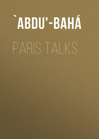 Paris Talks