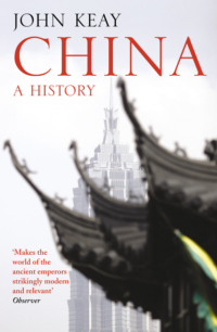 China: A History