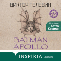 Batman Apollo