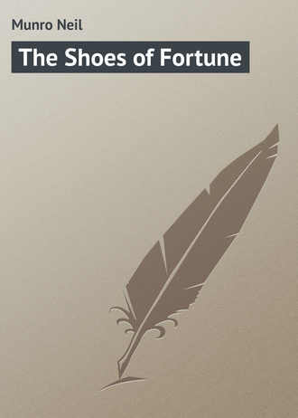 The Shoes of Fortune