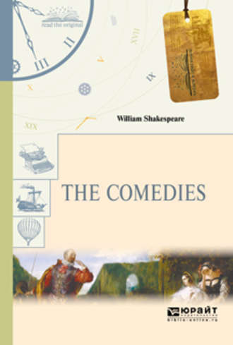 The comedies. Комедии