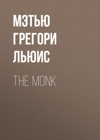 The Monk