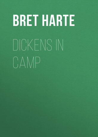 Dickens in Camp