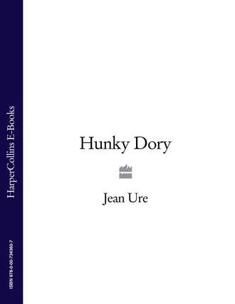 Hunky Dory