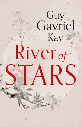 River of Stars